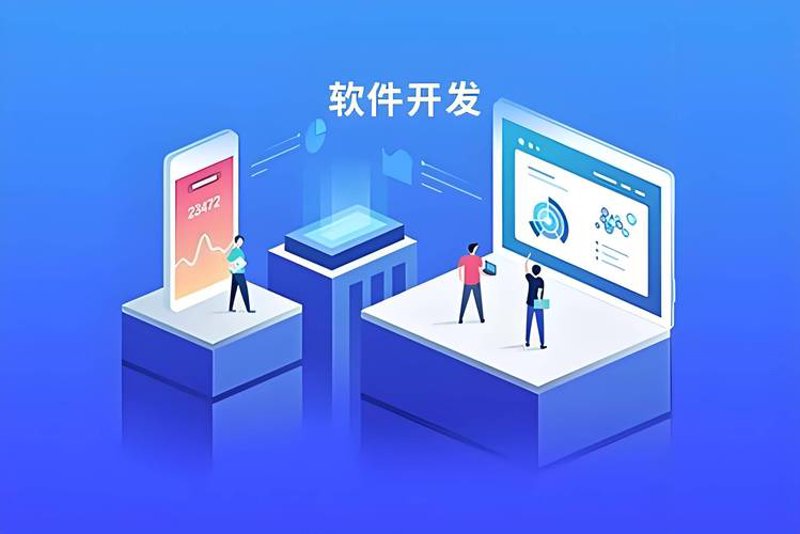 如何高效利用IT外包服务优化企业运营