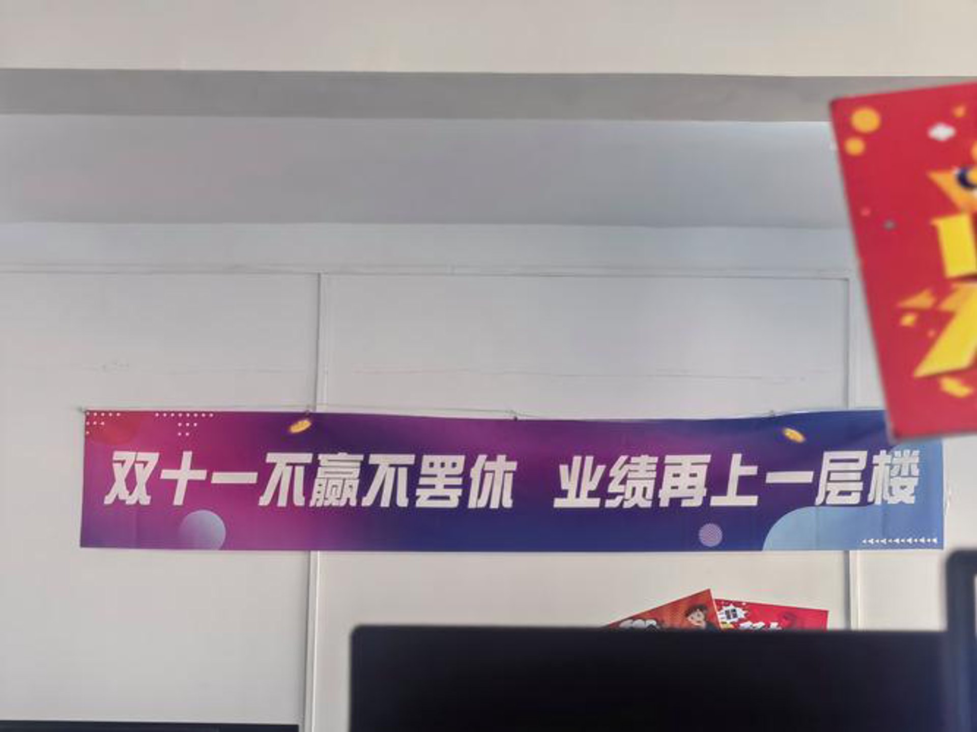 芳陆琼信息